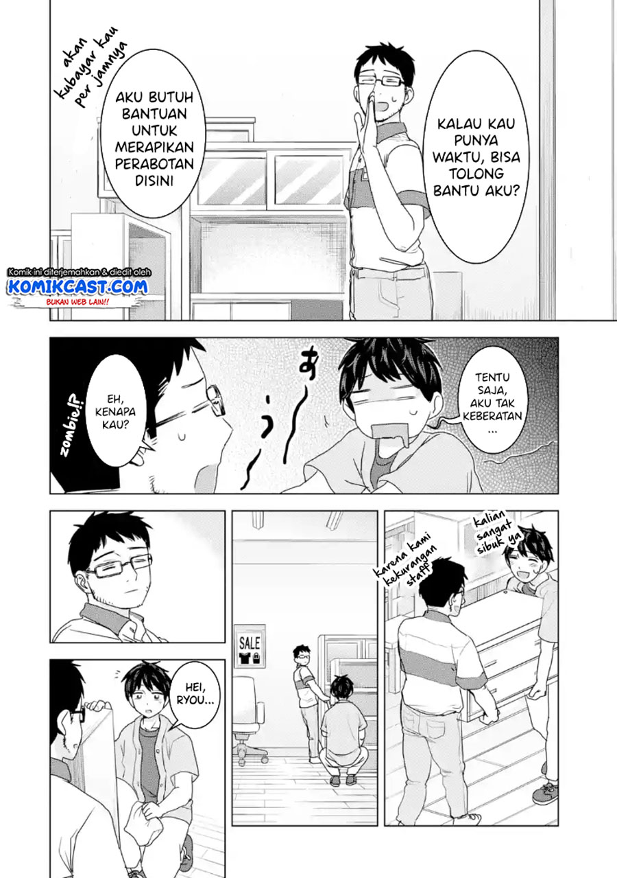 Kimi no Okasan o Boku ni Kudasai! Chapter 28 Gambar 21