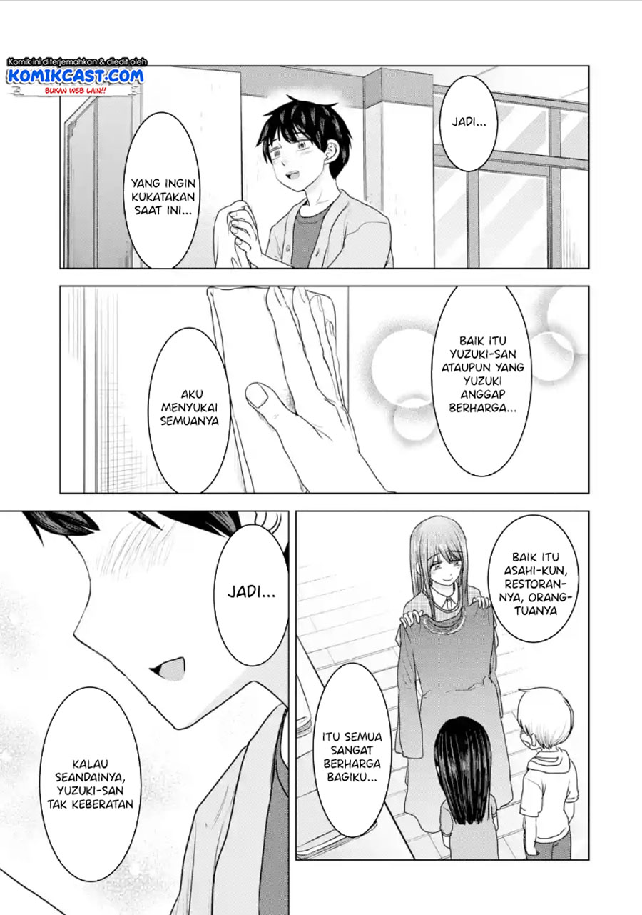 Kimi no Okasan o Boku ni Kudasai! Chapter 28 Gambar 24