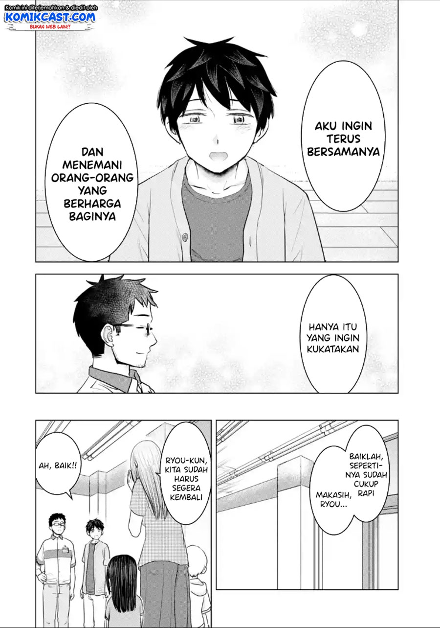 Kimi no Okasan o Boku ni Kudasai! Chapter 28 Gambar 25