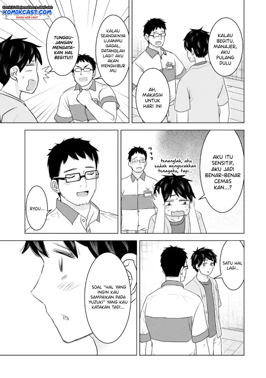 Kimi no Okasan o Boku ni Kudasai! Chapter 28 Gambar 26