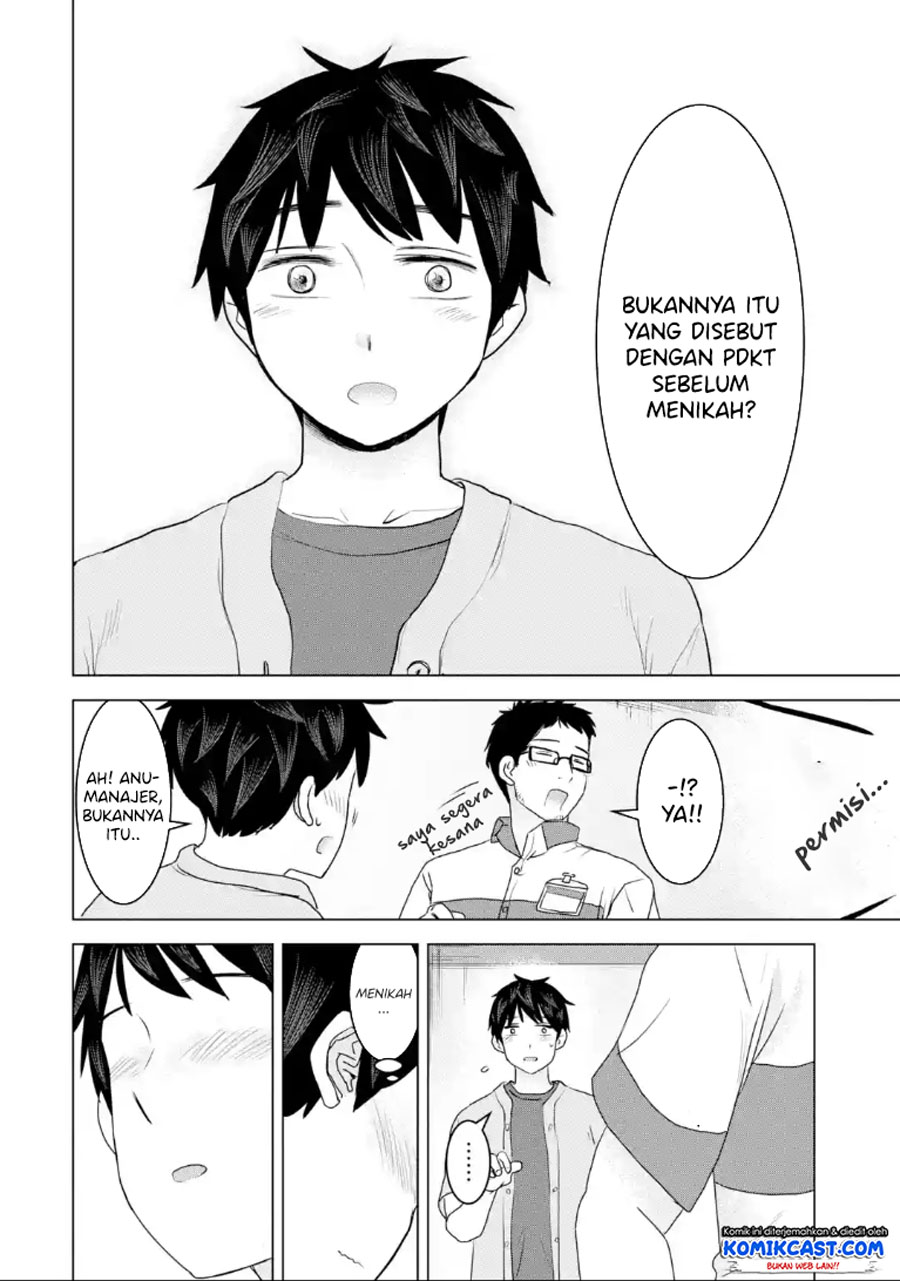 Kimi no Okasan o Boku ni Kudasai! Chapter 28 Gambar 27
