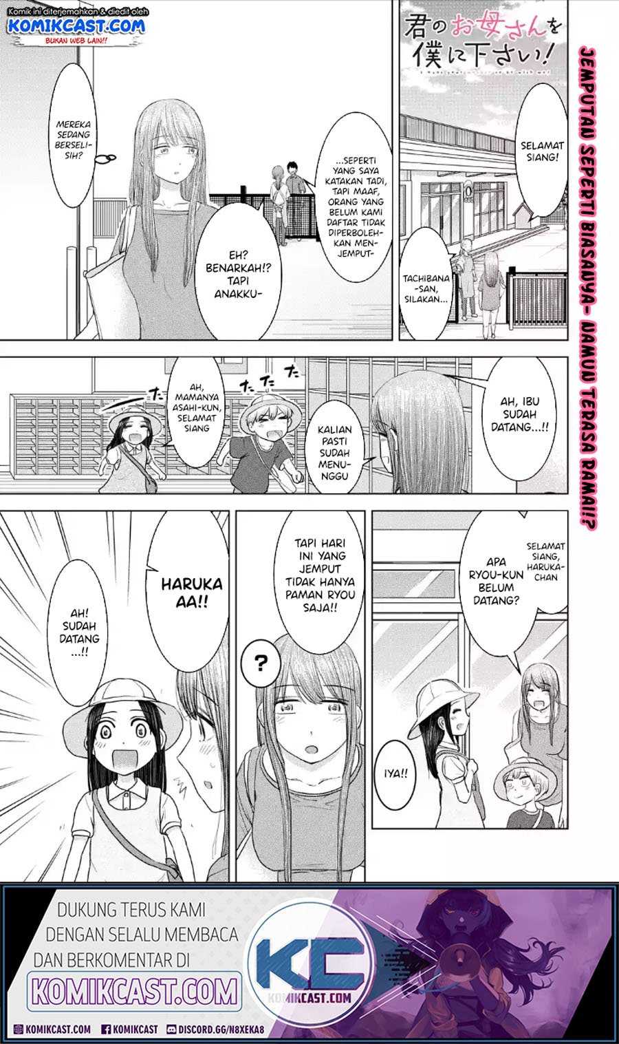 Kimi no Okasan o Boku ni Kudasai! Chapter 29 Gambar 2