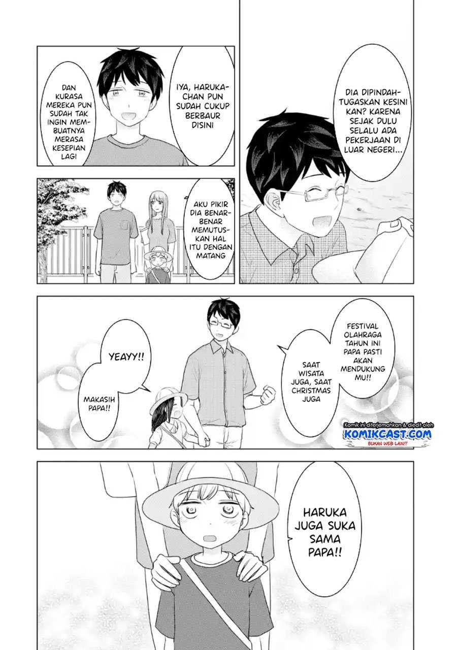 Kimi no Okasan o Boku ni Kudasai! Chapter 29 Gambar 5