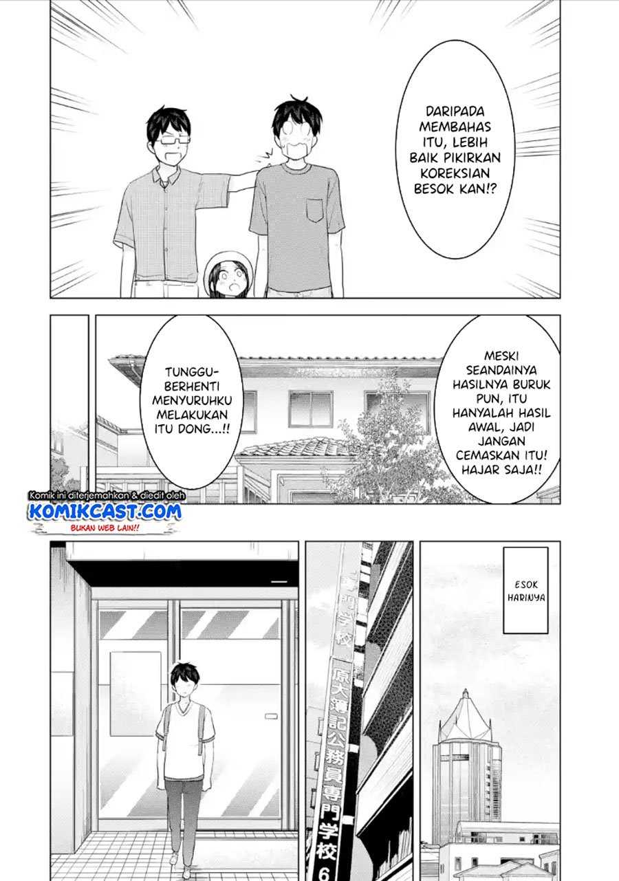 Kimi no Okasan o Boku ni Kudasai! Chapter 29 Gambar 13
