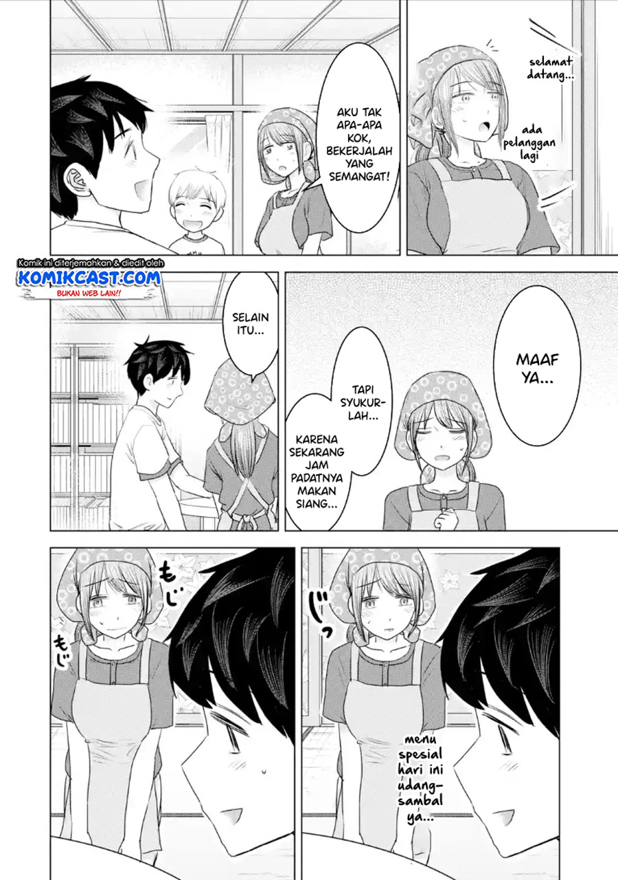 Kimi no Okasan o Boku ni Kudasai! Chapter 30 Gambar 3