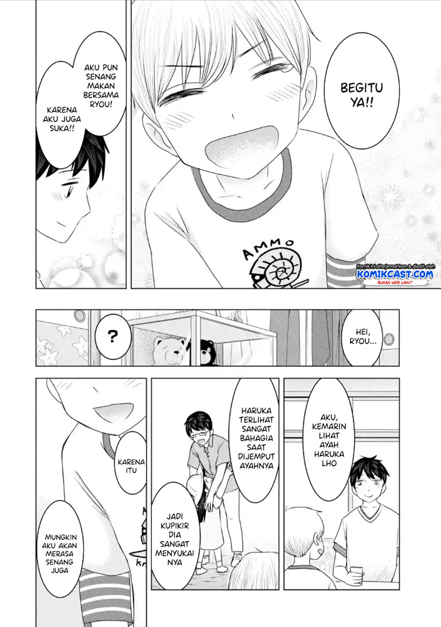 Kimi no Okasan o Boku ni Kudasai! Chapter 30 Gambar 13