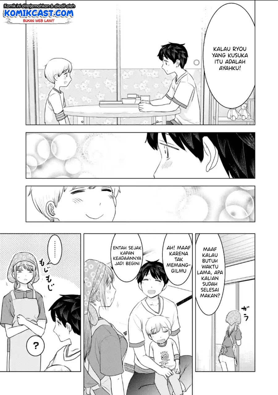 Kimi no Okasan o Boku ni Kudasai! Chapter 30 Gambar 14