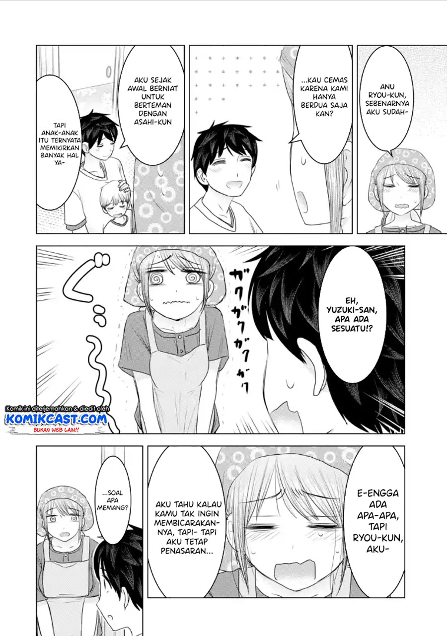 Kimi no Okasan o Boku ni Kudasai! Chapter 30 Gambar 15