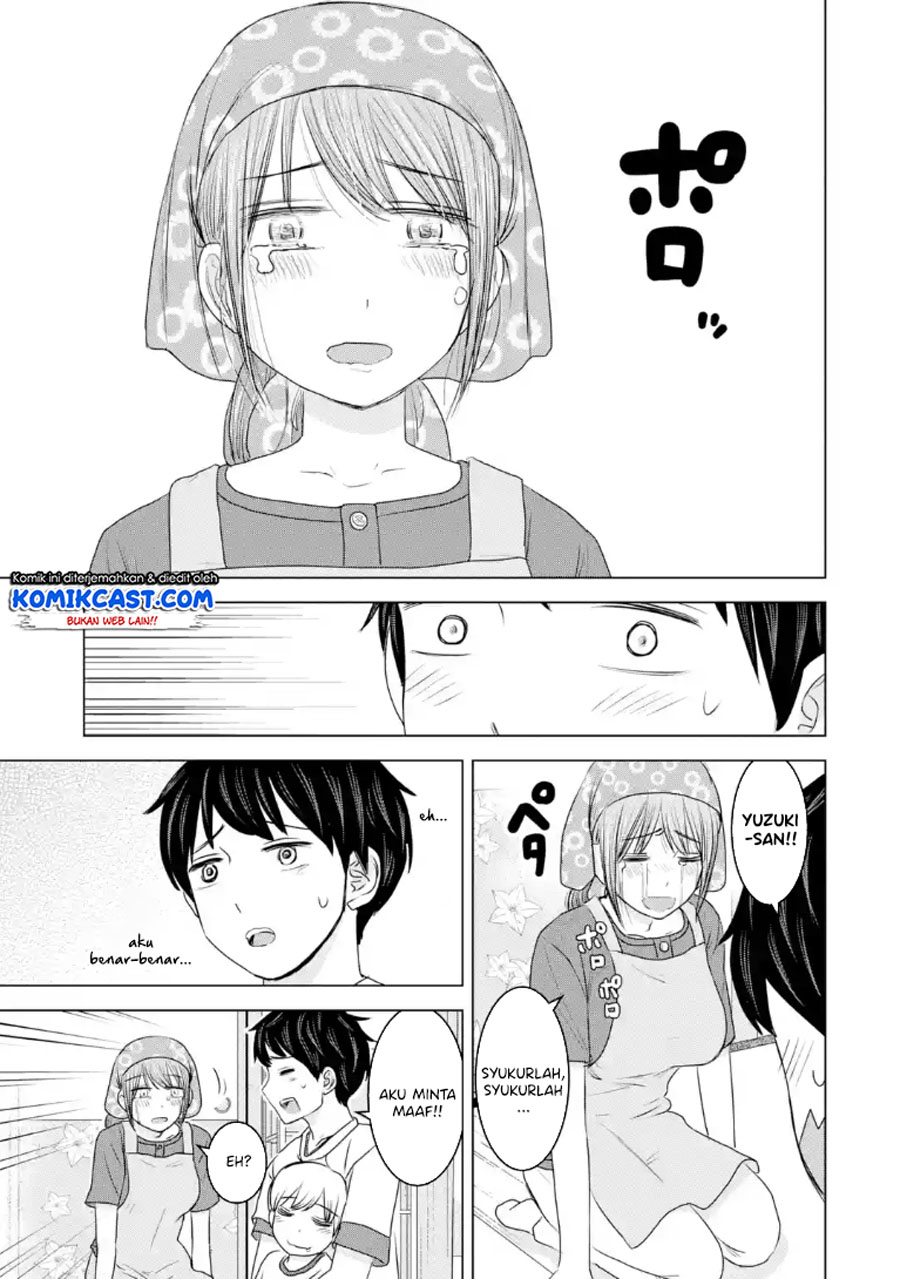 Kimi no Okasan o Boku ni Kudasai! Chapter 30 Gambar 18