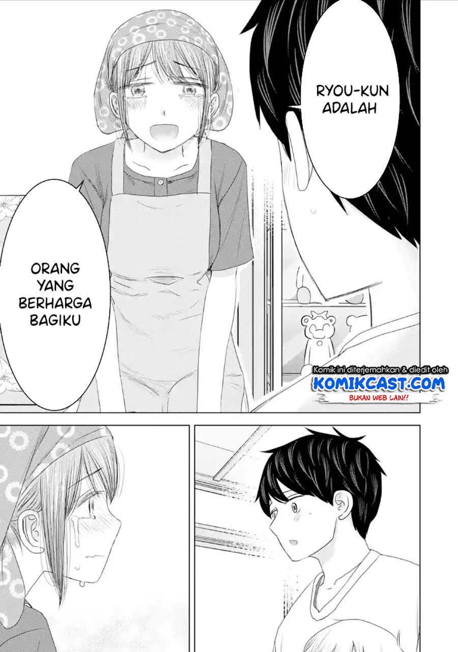 Kimi no Okasan o Boku ni Kudasai! Chapter 30 Gambar 20