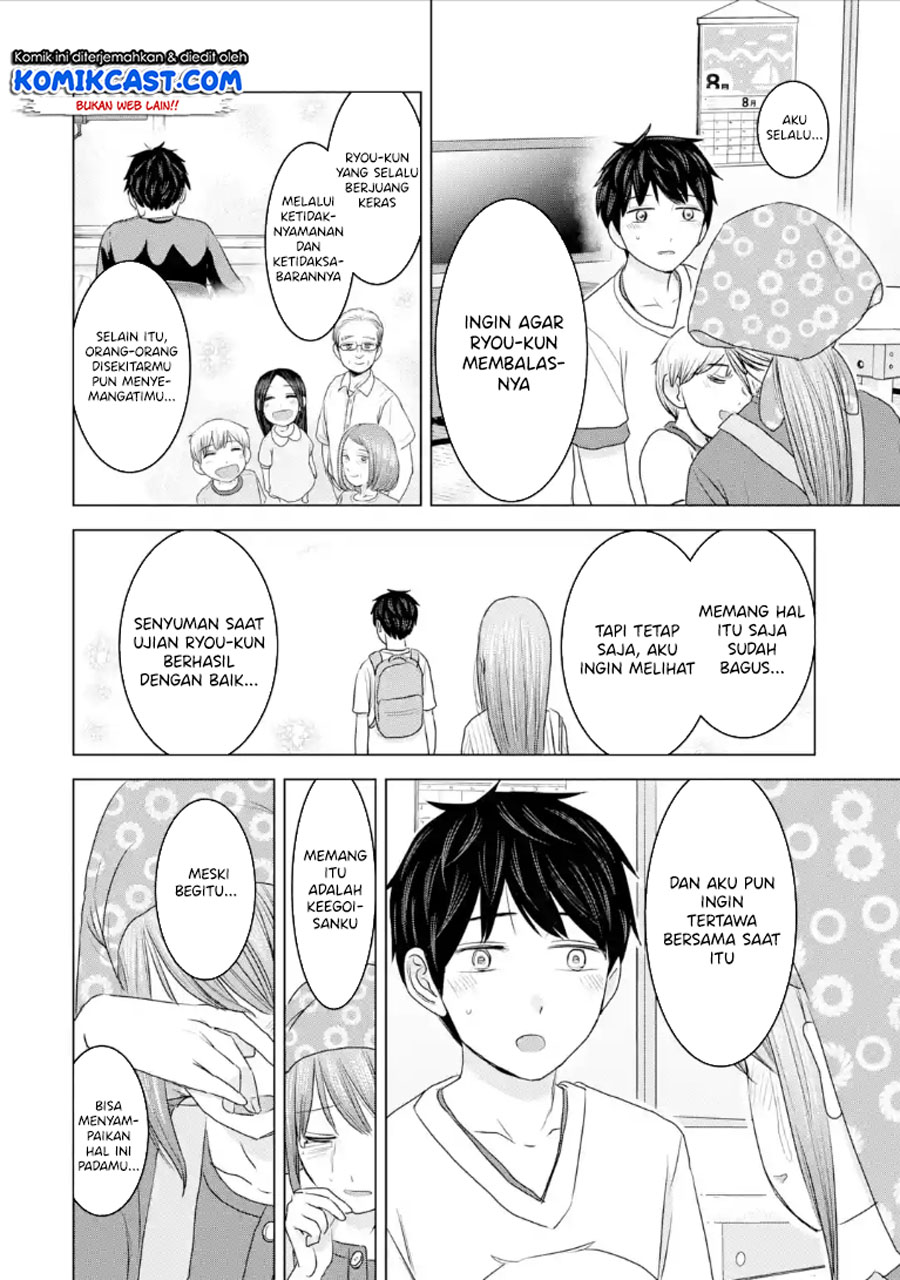 Kimi no Okasan o Boku ni Kudasai! Chapter 30 Gambar 21