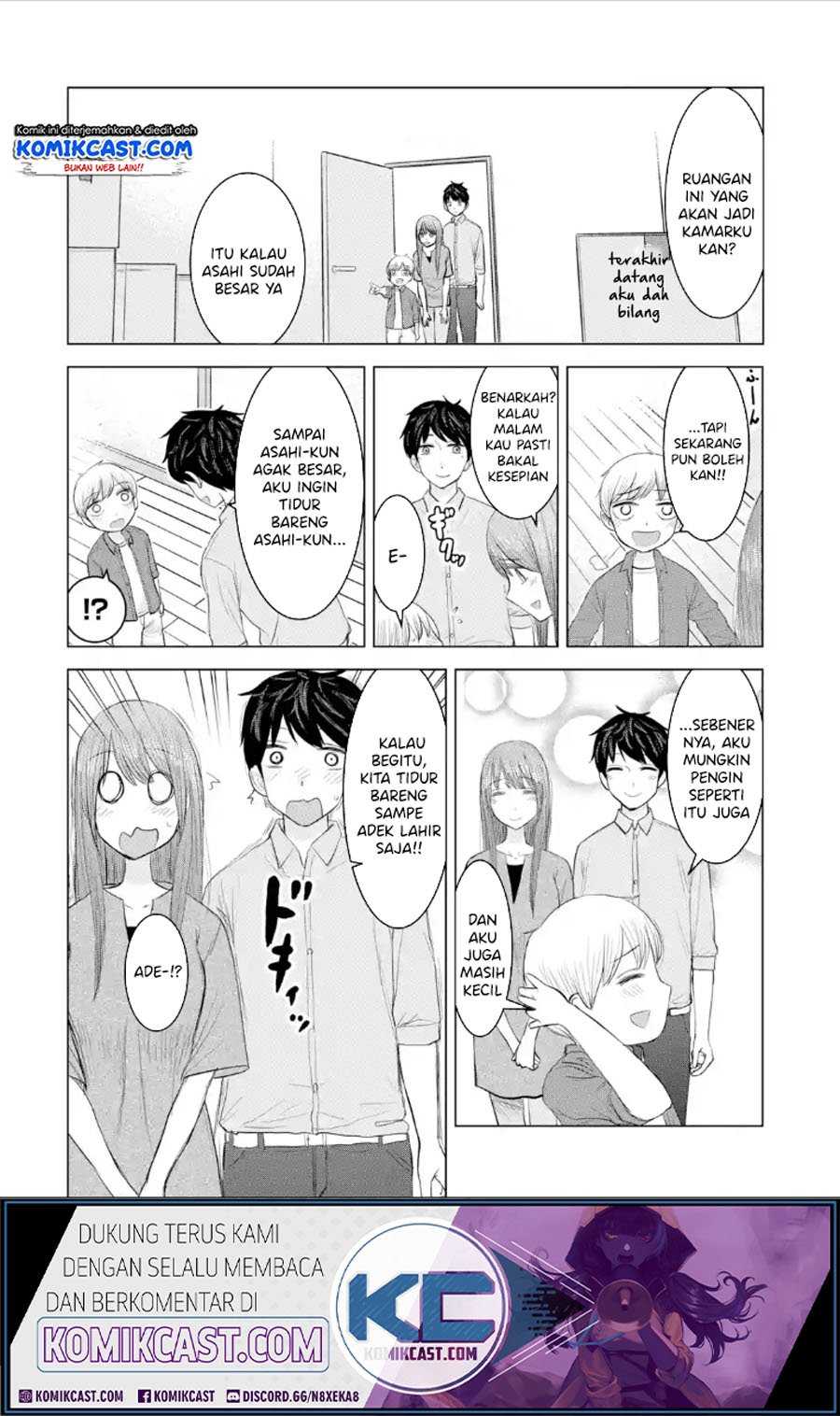 Kimi no Okasan o Boku ni Kudasai! Chapter 33.5 - Special Gambar 3