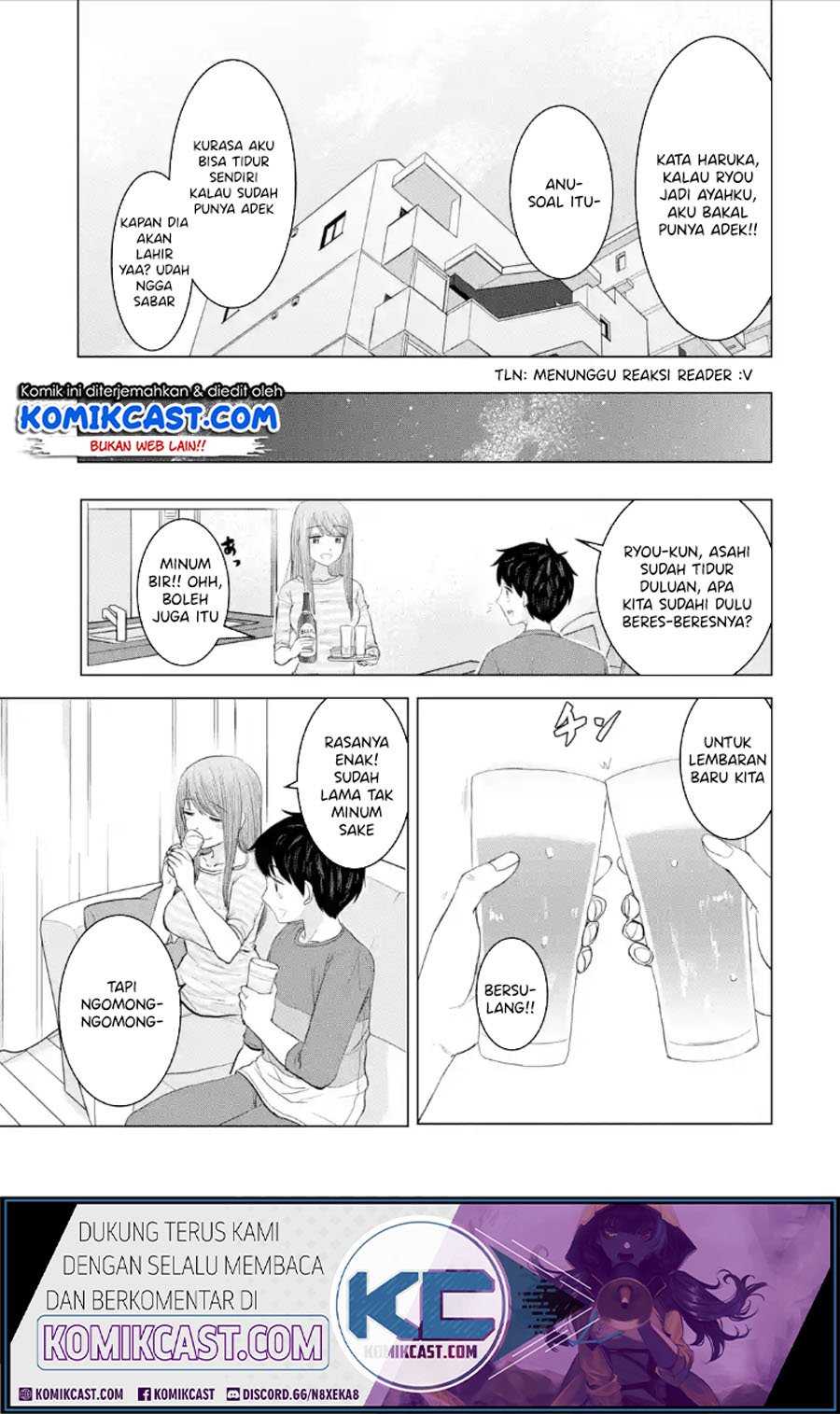 Kimi no Okasan o Boku ni Kudasai! Chapter 33.5 - Special Gambar 4