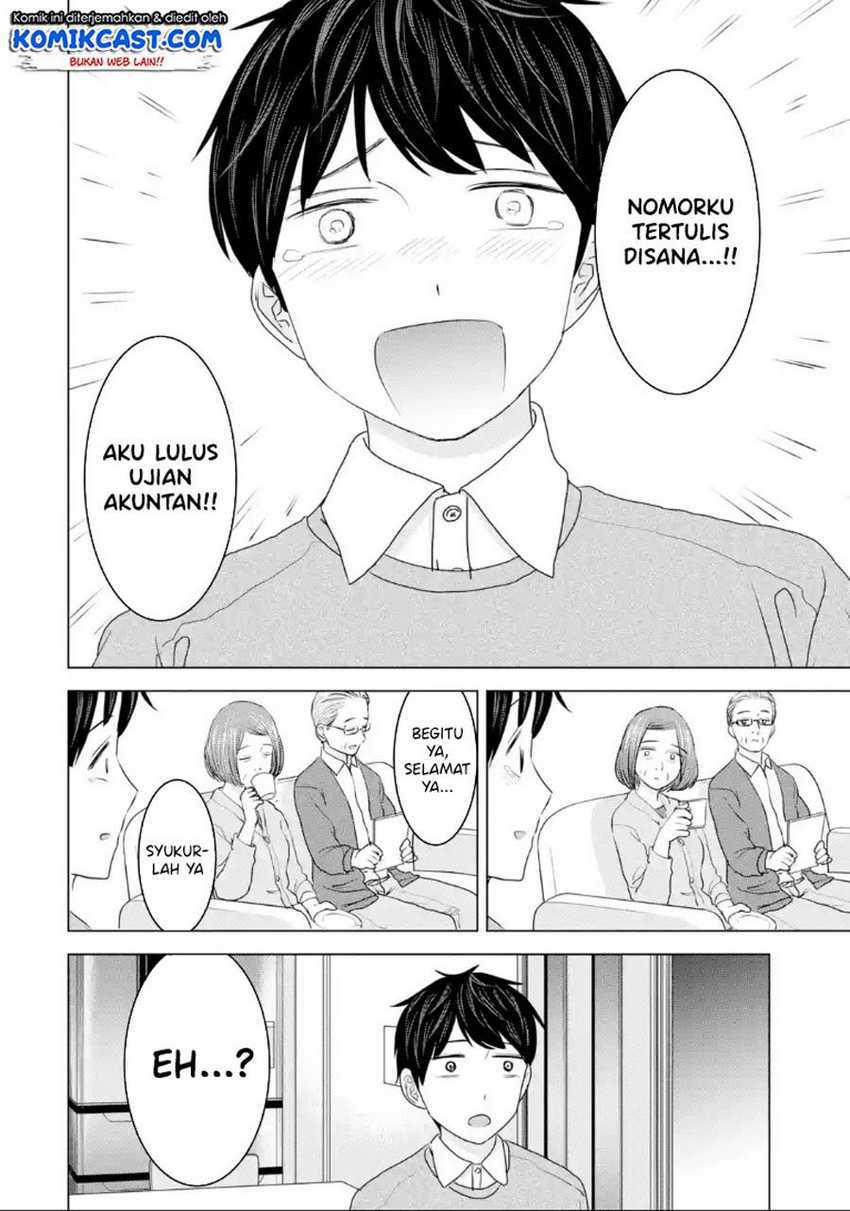 Kimi no Okasan o Boku ni Kudasai! Chapter 33 - End Gambar 3