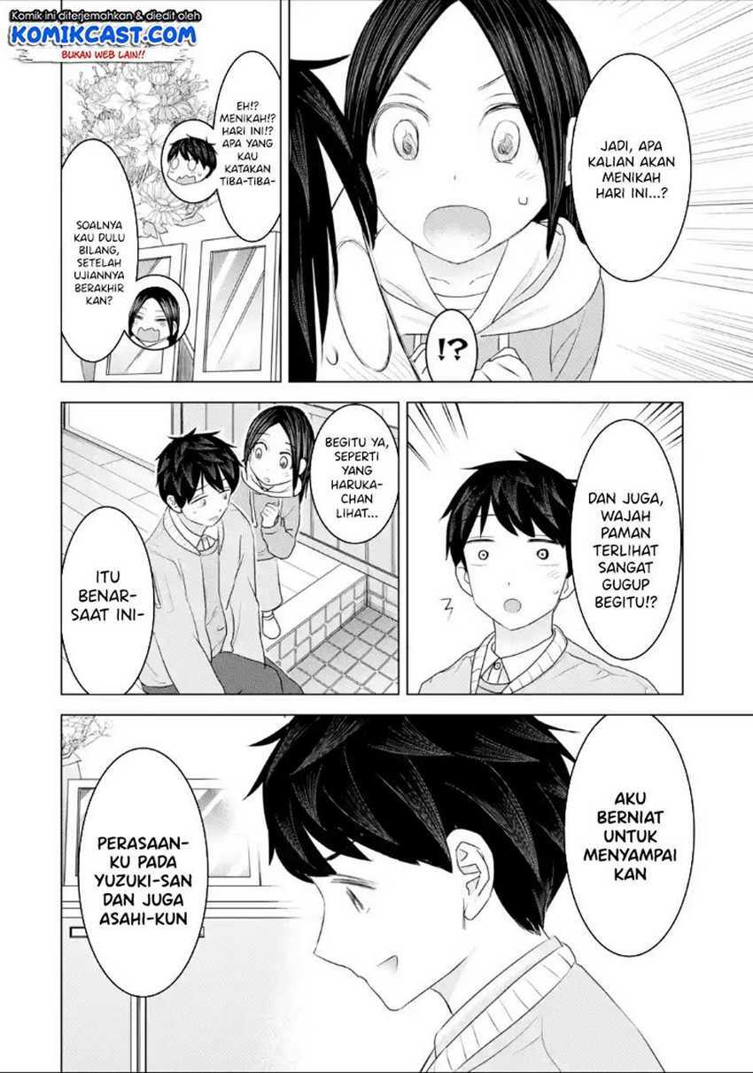 Kimi no Okasan o Boku ni Kudasai! Chapter 33 - End Gambar 7