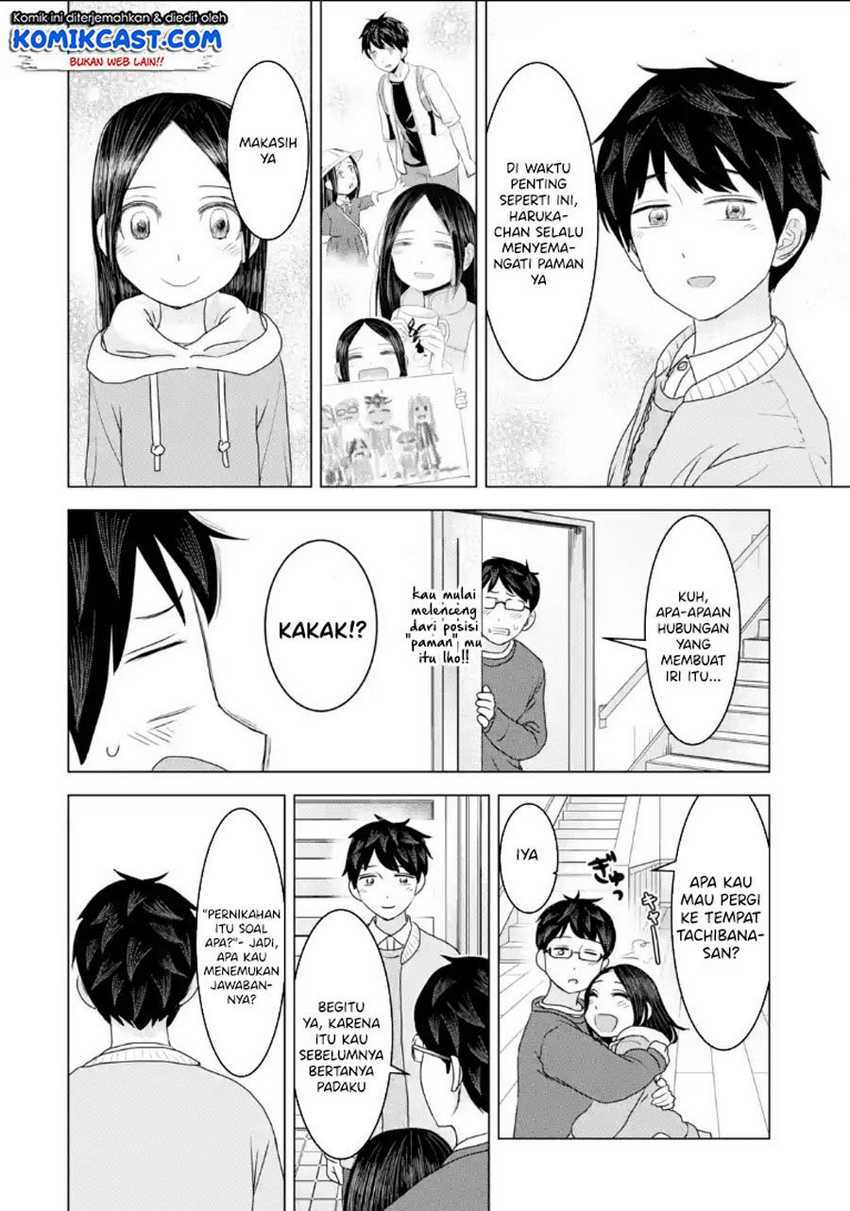 Kimi no Okasan o Boku ni Kudasai! Chapter 33 - End Gambar 9