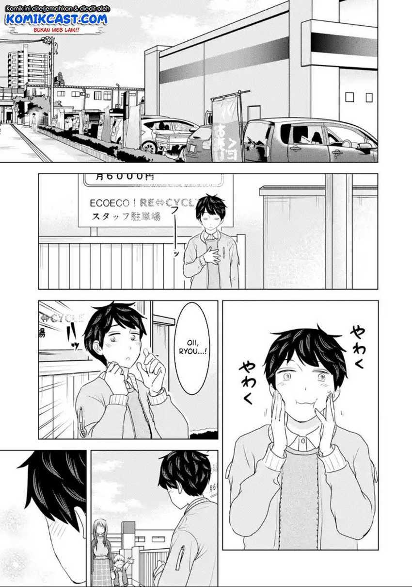 Kimi no Okasan o Boku ni Kudasai! Chapter 33 - End Gambar 12