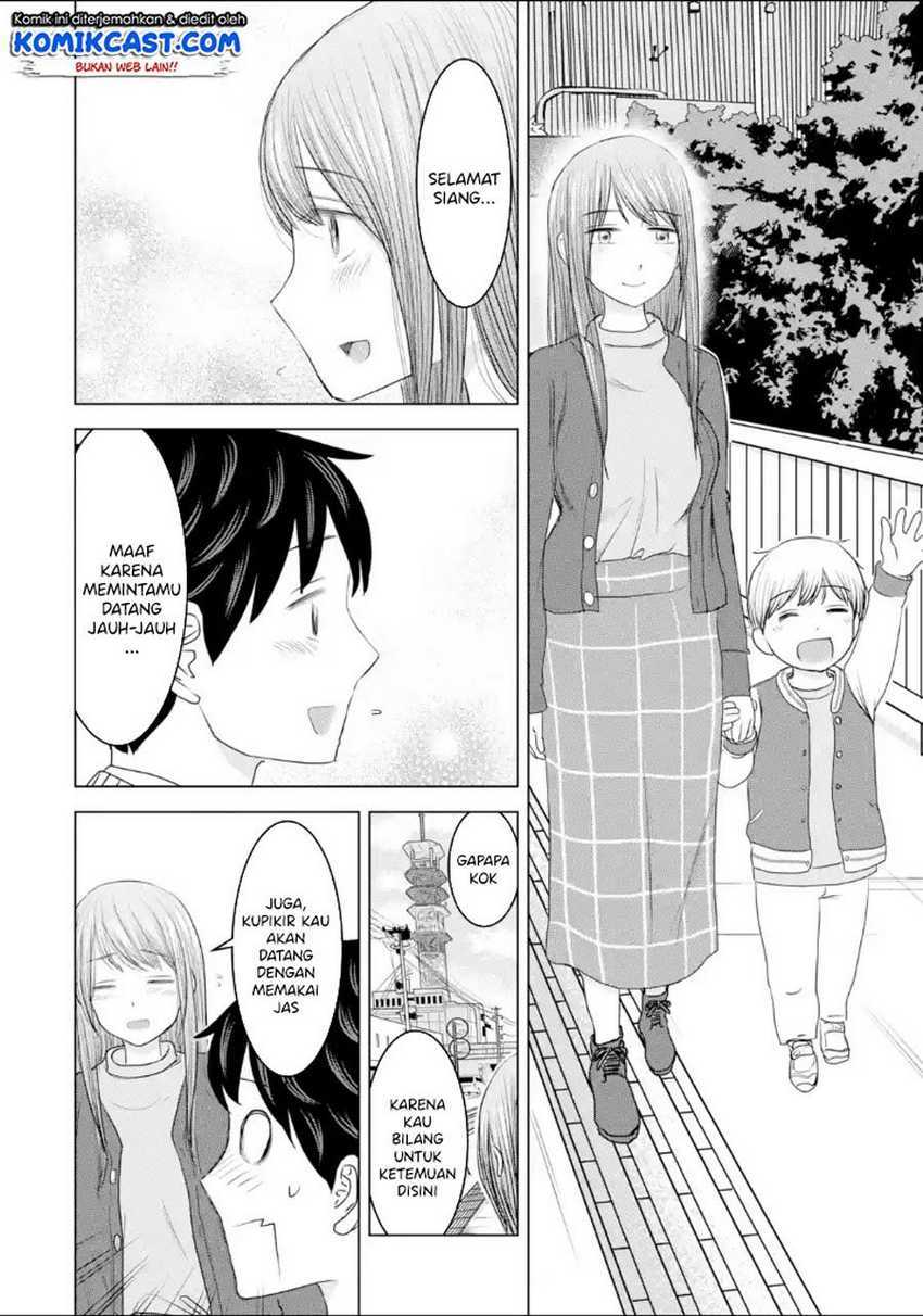 Kimi no Okasan o Boku ni Kudasai! Chapter 33 - End Gambar 13