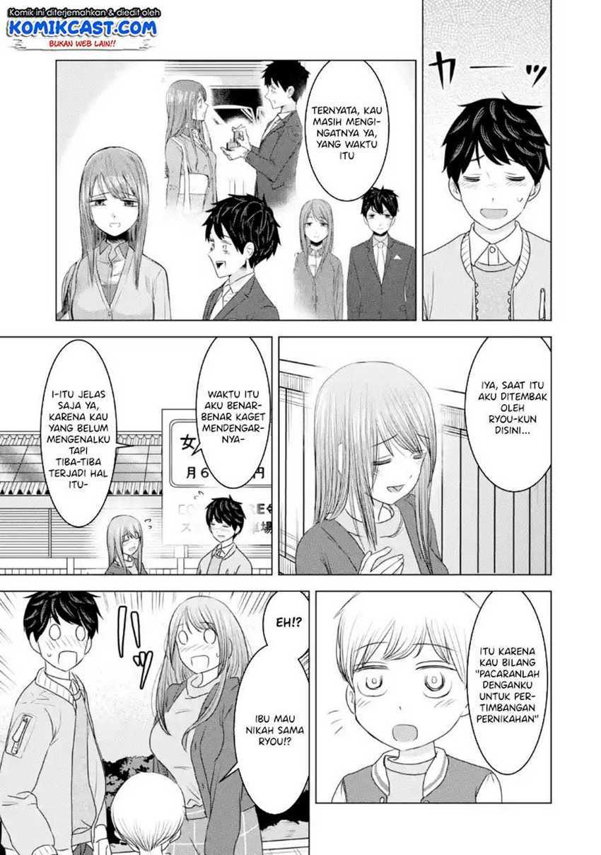 Kimi no Okasan o Boku ni Kudasai! Chapter 33 - End Gambar 14