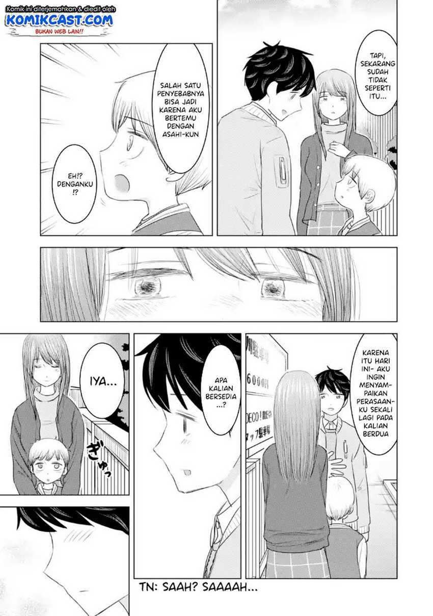 Kimi no Okasan o Boku ni Kudasai! Chapter 33 - End Gambar 16