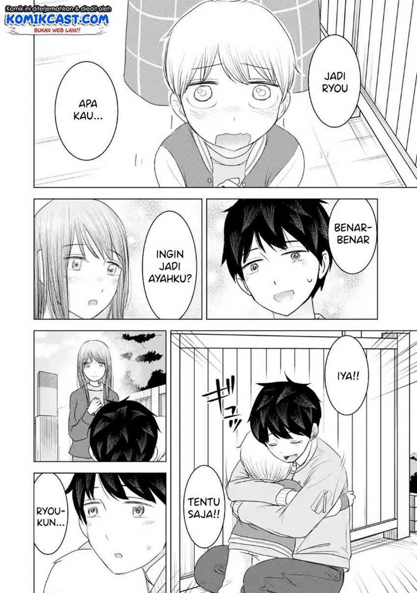 Kimi no Okasan o Boku ni Kudasai! Chapter 33 - End Gambar 21