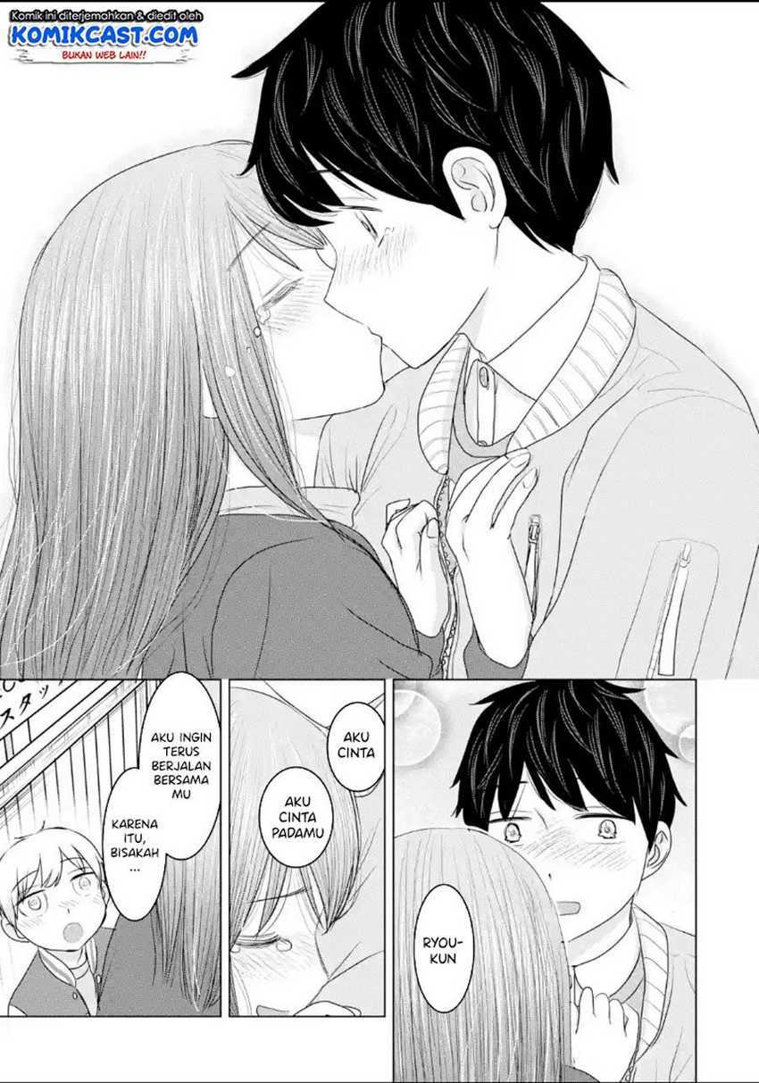 Kimi no Okasan o Boku ni Kudasai! Chapter 33 - End Gambar 24