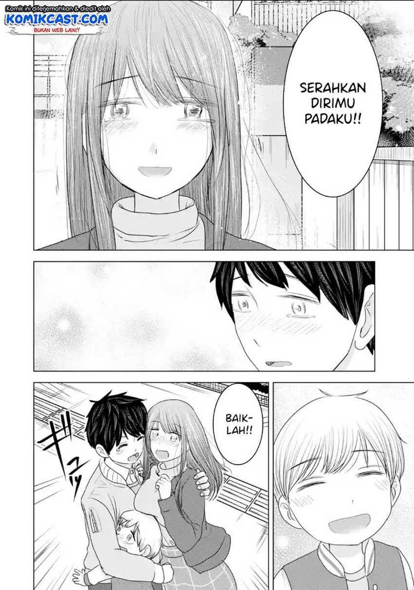 Kimi no Okasan o Boku ni Kudasai! Chapter 33 - End Gambar 25
