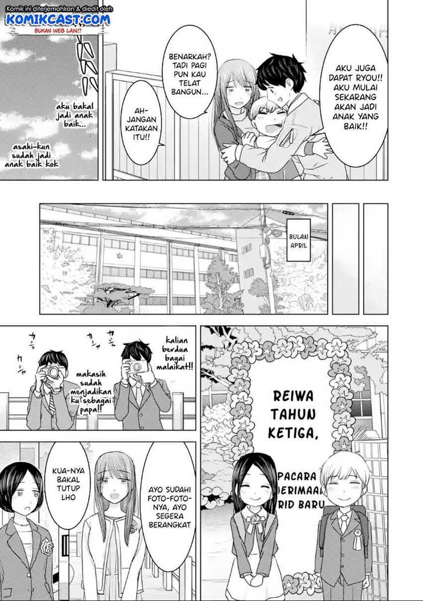 Kimi no Okasan o Boku ni Kudasai! Chapter 33 - End Gambar 26