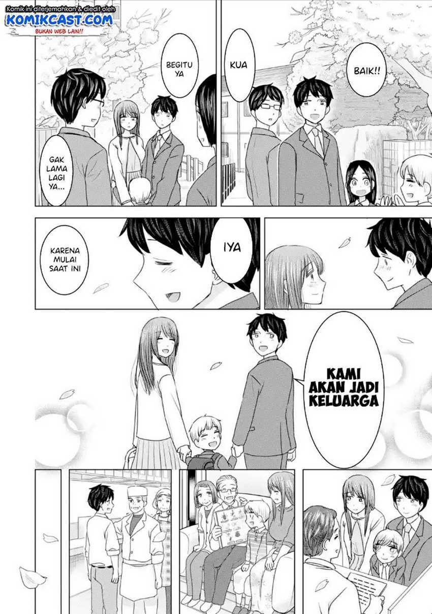 Kimi no Okasan o Boku ni Kudasai! Chapter 33 - End Gambar 27