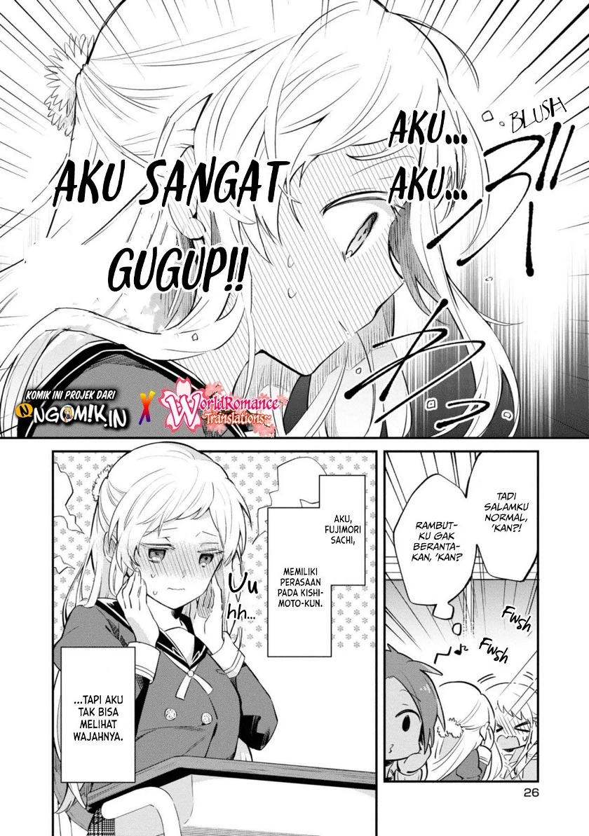 Kimi no Yokogao shika Mirenai Chapter 02 Gambar 5