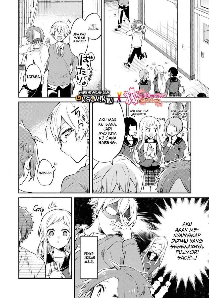 Kimi no Yokogao shika Mirenai Chapter 02 Gambar 13