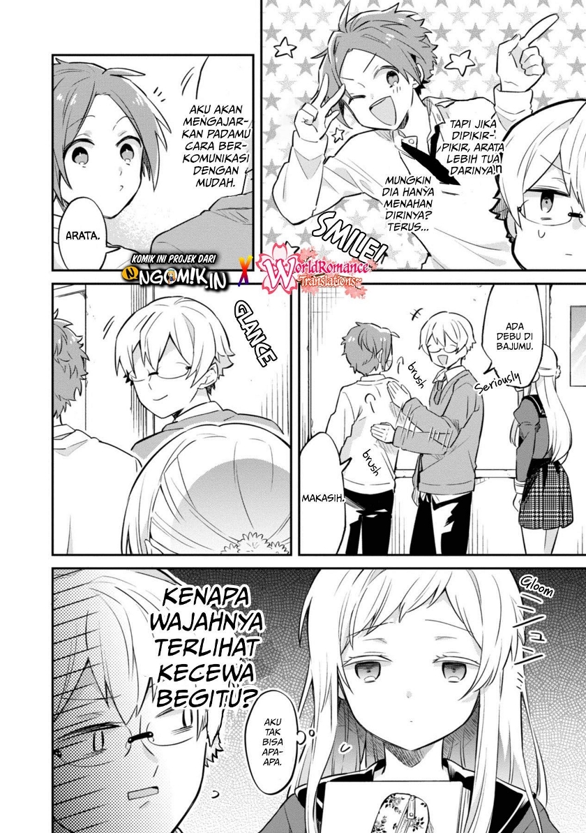 Kimi no Yokogao shika Mirenai Chapter 02 Gambar 17