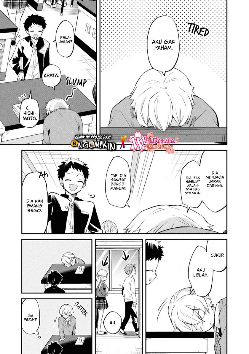 Kimi no Yokogao shika Mirenai Chapter 02 Gambar 22