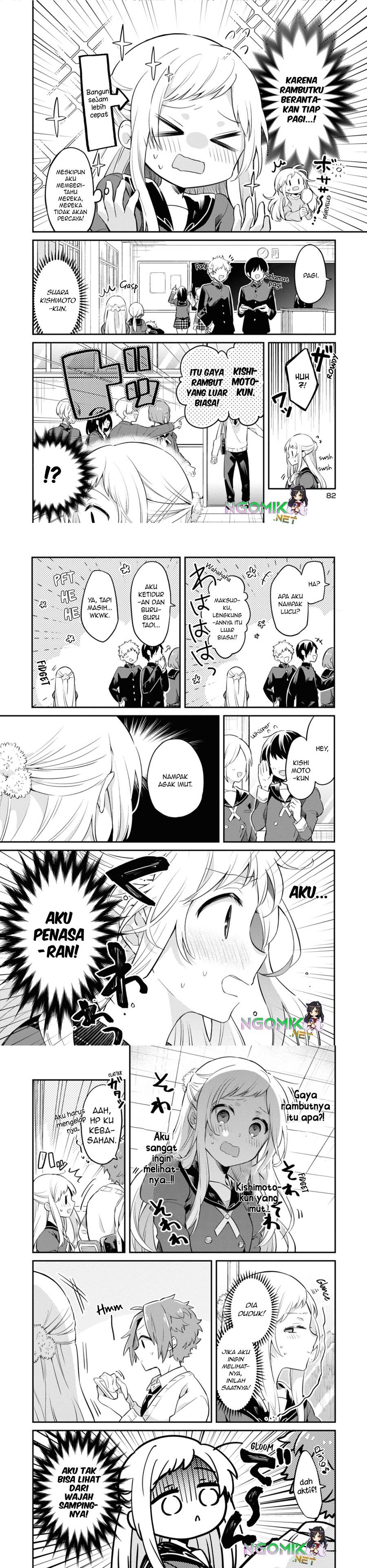 Kimi no Yokogao shika Mirenai Chapter 04 Gambar 3
