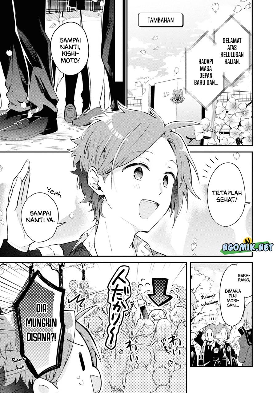 Kimi no Yokogao shika Mirenai Chapter 11.5 Gambar 2