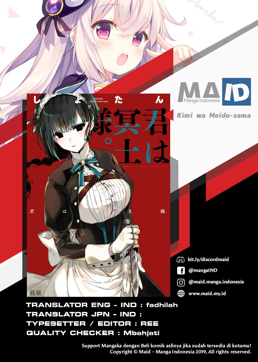 Kimi wa Meido-sama Chapter 05 Gambar 2