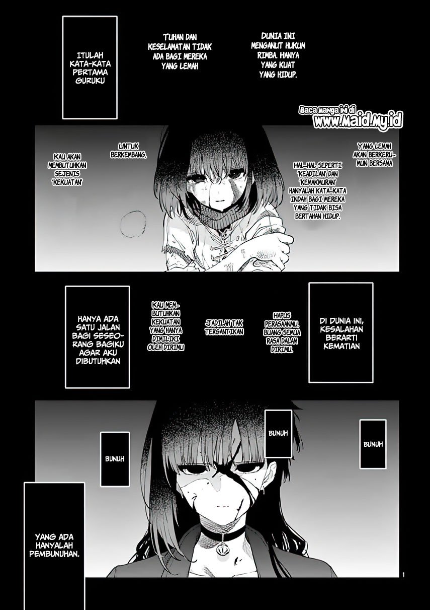 Kimi wa Meido-sama Chapter 05 Gambar 4