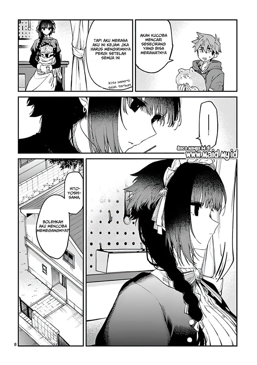 Kimi wa Meido-sama Chapter 05 Gambar 11