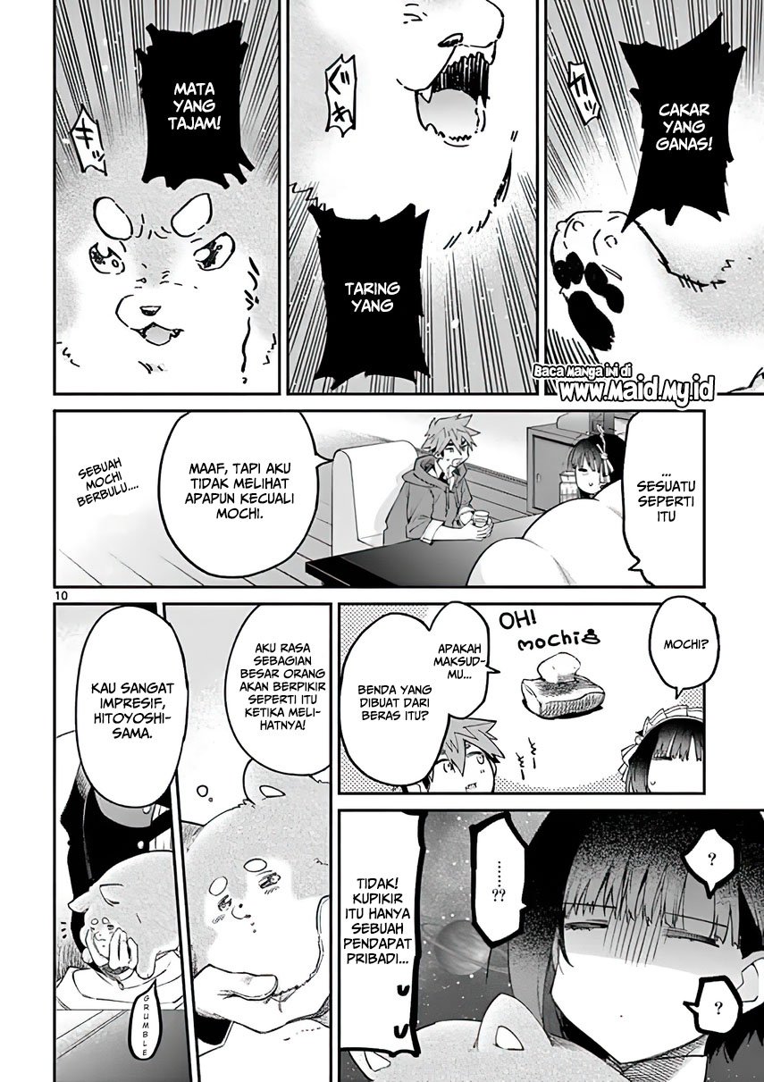 Kimi wa Meido-sama Chapter 05 Gambar 13