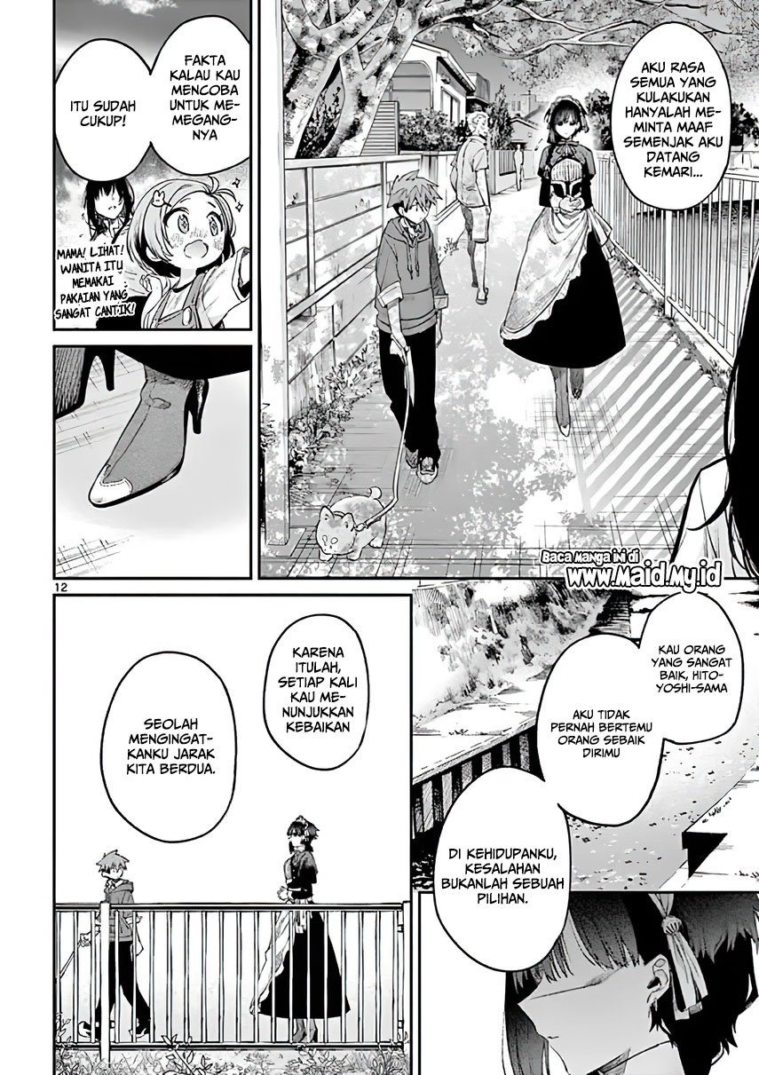 Kimi wa Meido-sama Chapter 05 Gambar 15