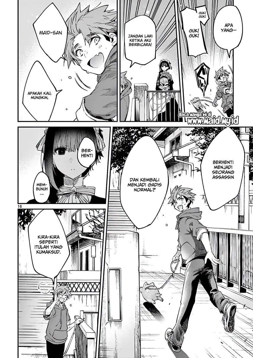 Kimi wa Meido-sama Chapter 05 Gambar 19
