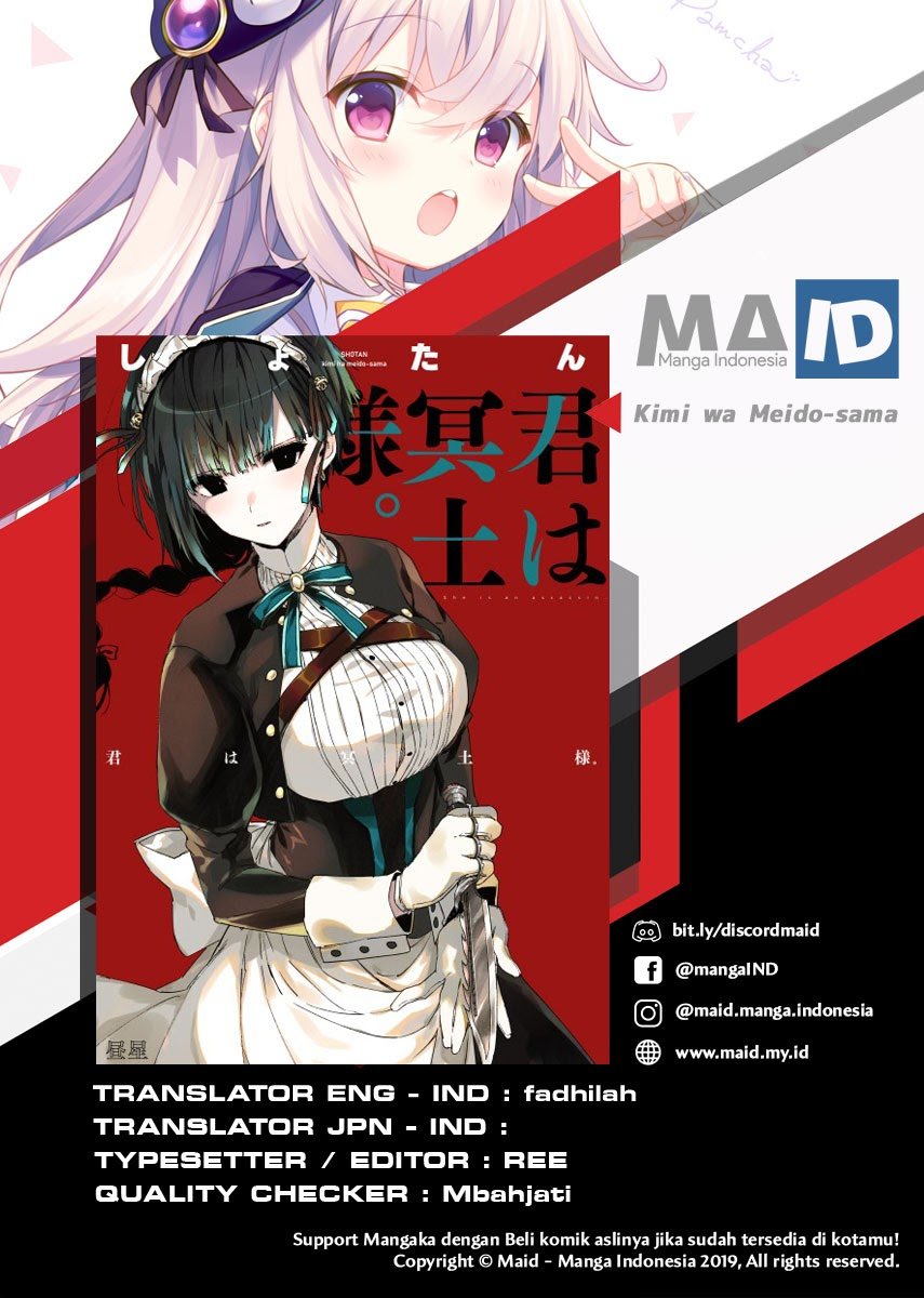 Kimi wa Meido-sama Chapter 06 Gambar 2