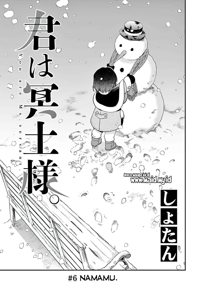 Kimi wa Meido-sama Chapter 06 Gambar 5