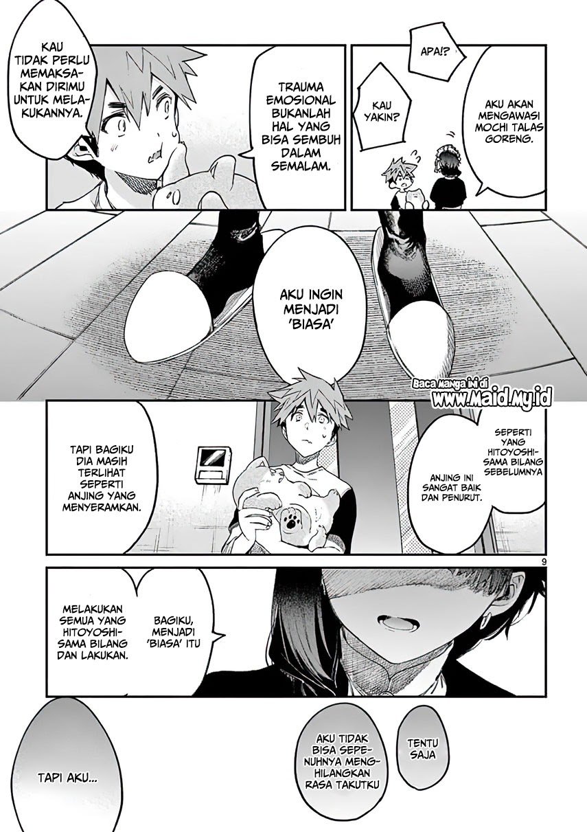 Kimi wa Meido-sama Chapter 06 Gambar 12