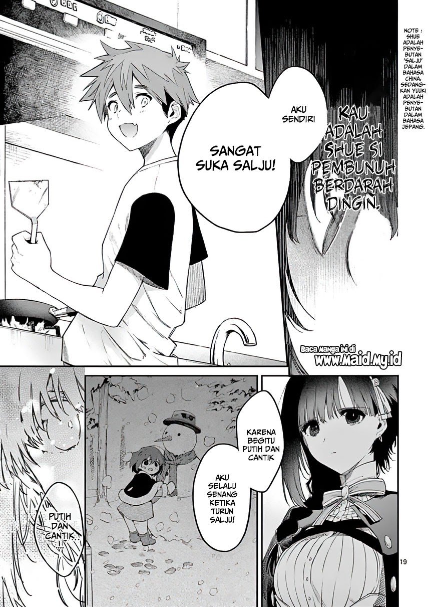 Kimi wa Meido-sama Chapter 06 Gambar 22