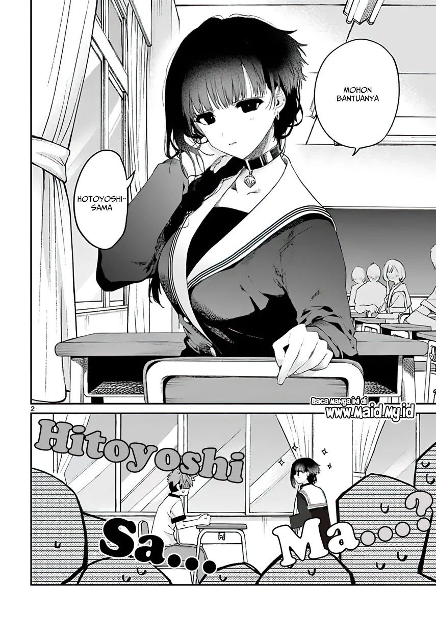 Kimi wa Meido-sama Chapter 08 Gambar 4