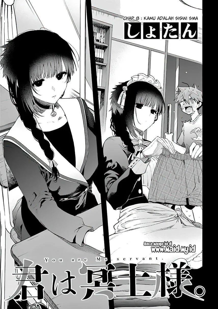 Kimi wa Meido-sama Chapter 08 Gambar 5