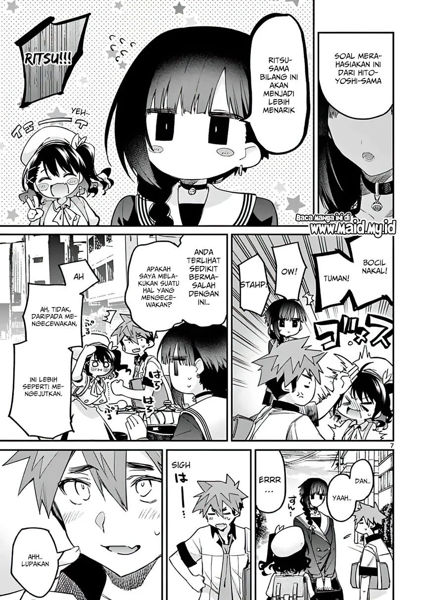 Kimi wa Meido-sama Chapter 08 Gambar 9