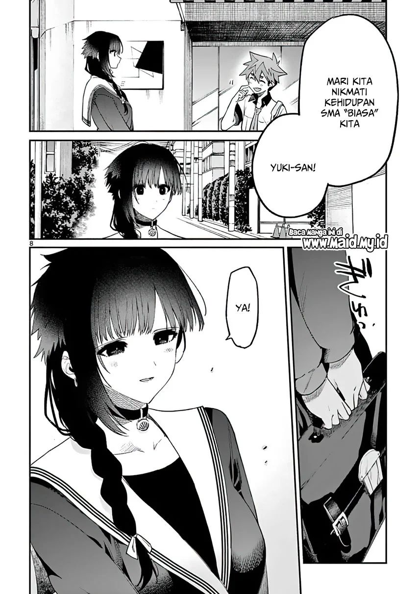 Kimi wa Meido-sama Chapter 08 Gambar 10