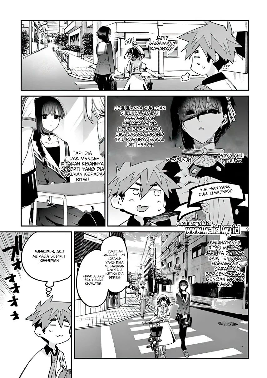 Kimi wa Meido-sama Chapter 08 Gambar 11